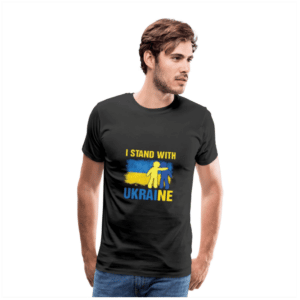 Støt Ukraine - I Stand With Ukraine - T-shirt